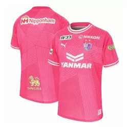 Cerezo Osaka Fotbollströja Hemma 2024/25 Cerezo Osaka Fotbollströja Hemma 2024/25