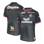 Cerezo Osaka Fotbollströja Tredje 2024/25