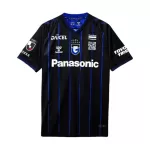 Gamba Osaka Fotbollströja Hemma 2024/25