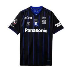 Gamba Osaka Fotbollströja Hemma 2024/25 Gamba Osaka Fotbollströja Hemma 2024/25