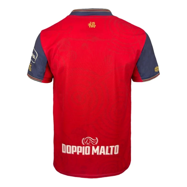 Cagliari Calcio Fotbollströja 2024/25 - Speciell