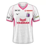Cerezo Osaka Fotbollströja Borta 2025/26