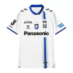 Gamba Osaka Fotbollströja Borta 2025/26