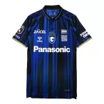 Gamba Osaka Fotbollströja Hemma 2025/26
