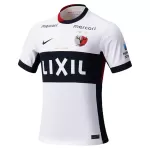 Kashima Antlers Fotbollströja Borta 2025/26