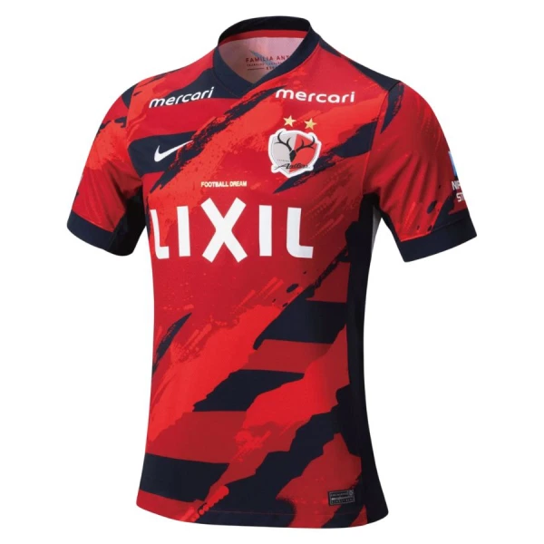 Kashima Antlers Fotbollströja Hemma 2025/26 Kashima Antlers Fotbollströja Hemma 2025/26