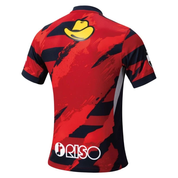 Kashima Antlers Fotbollströja Hemma 2025/26