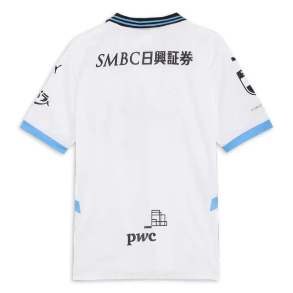 Kawasaki Frontale Fotbollströja Borta 2025/26