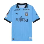 Kawasaki Frontale Fotbollströja Hemma 2025/26