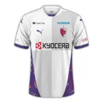 Kyoto Sanga Fotbollströja Borta 2025/26