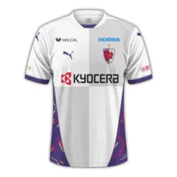 Kyoto Sanga Fotbollströja Borta 2025/26 Kyoto Sanga Fotbollströja Borta 2025/26