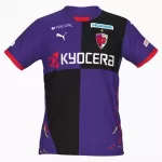 Kyoto Sanga Fotbollströja Hemma 2025/26