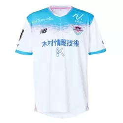 Sagan Tosu Fotbollströja Borta 2025/26 Sagan Tosu Fotbollströja Borta 2025/26