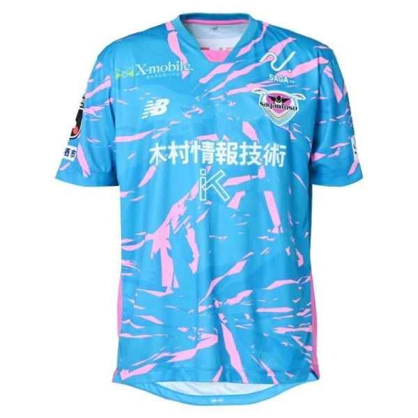 Sagan Tosu Fotbollströja Hemma 2025/26 Sagan Tosu Fotbollströja Hemma 2025/26