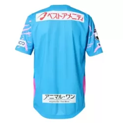 Sagan Tosu Fotbollströja Hemma 2025/26