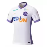 Sanfrecce Hiroshima Fotbollströja Borta 2025/26