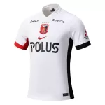 Urawa Red Diamonds Fotbollströja Borta 2025/26
