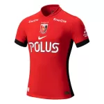 Urawa Red Diamonds Fotbollströja Hemma 2025/26