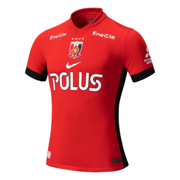 Urawa Red Diamonds Fotbollströja Hemma 2025/26 Urawa Red Diamonds Fotbollströja Hemma 2025/26