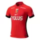 Urawa Red Diamonds Fotbollströja Hemma 2025/26 Urawa Red Diamonds Fotbollströja Hemma 2025/26