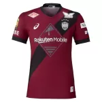 Vissel Kobe Fotbollströja Hemma 2025/26