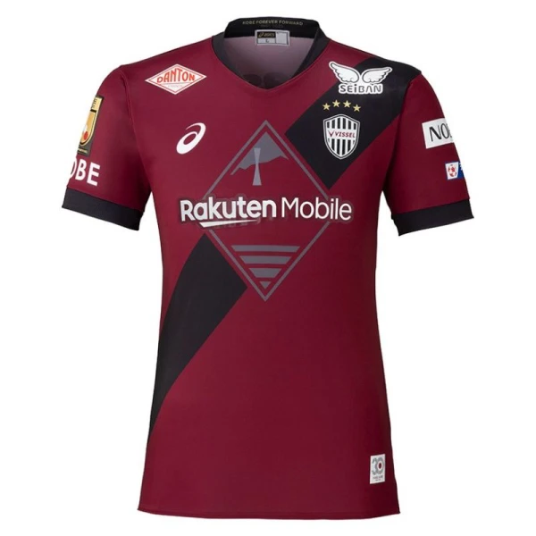 Vissel Kobe Fotbollströja Hemma 2025/26 Vissel Kobe Fotbollströja Hemma 2025/26