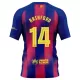 FC Barcelona Rashford 14 Fotbollströja Tredje 2025/26 FC Barcelona Rashford 14 Fotbollströja Tredje 2025/26