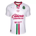 CD Guadalajara Fotbollströja Borta 2025/26
