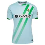 Real Betis Fotbollströja Borta 2025/26