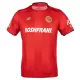 Deportivo Toluca Fotbollströja Hemma 2025/26 Deportivo Toluca Fotbollströja Hemma 2025/26