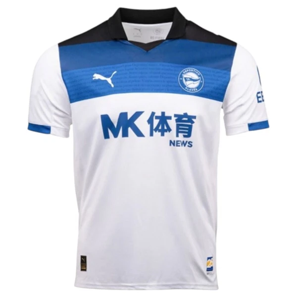 Deportivo Alavés Fotbollströja Borta 2025/26