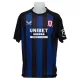Middlesbrough Fotbollströja Borta 2025/26