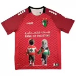 Club Deportivo Palestino Fotbollströja 2025 Röd - Speciell