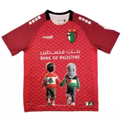 Club Deportivo Palestino Fotbollströja 2025 Röd - Speciell Club Deportivo Palestino Fotbollströja 2025 Röd - Speciell