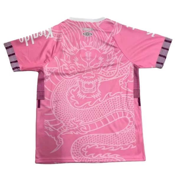 Santos FC Fotbollströja 2025/26 Dragon Rosa