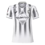 Vissel Kobe Fotbollströja Borta 2026/27