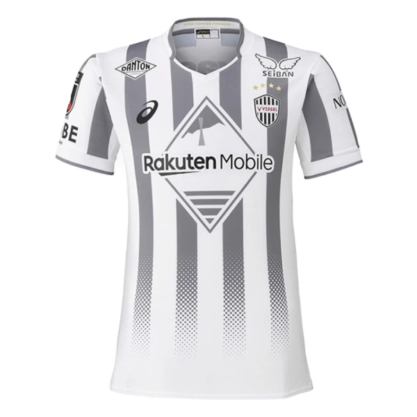 Vissel Kobe Fotbollströja Borta 2026/27