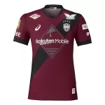 Vissel Kobe Fotbollströja Hemma 2026/27