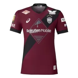 Vissel Kobe Fotbollströja Hemma 2026/27