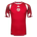 Tunisien Fotbollströja Borta VM 2026