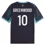 Olympique Marseille Greenwood 10 Fotbollströja Borta 2026/27