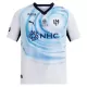 Al Hilal SFC Fotbollströja Borta 2026/27 Al Hilal SFC Fotbollströja Borta 2026/27