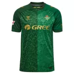 Real Betis Fotbollströja Borta 2026/27