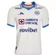 Cruz Azul Fotbollströja Borta 2026/27 Cruz Azul Fotbollströja Borta 2026/27