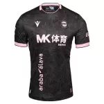 Deportivo Alavés Fotbollströja Borta 2026/27