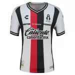 Atlas FC Fotbollströja Borta 2026/27