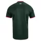 Nottingham Forest Fotbollströja Borta 2026/27