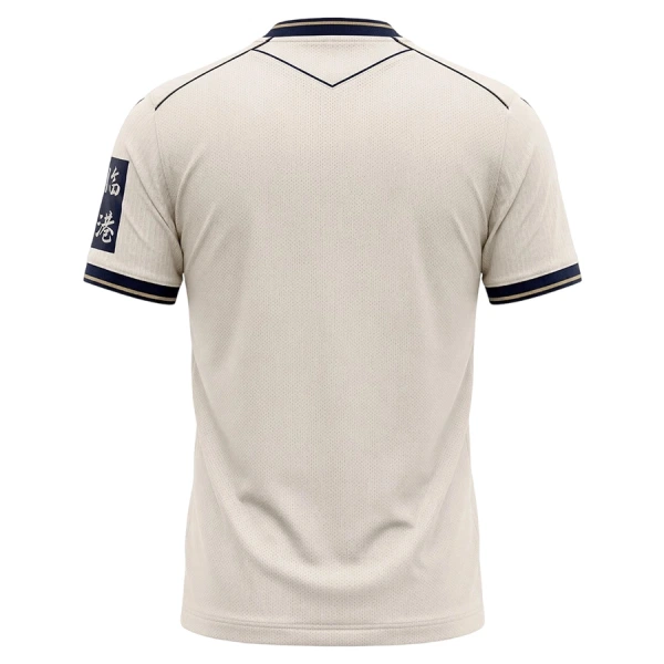 TSG 1899 Hoffenheim Fotbollströja Borta 2026/27