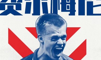 Champions League chockar Barcelona, Vermeulen ansluter till Atletico Madrid för att väcka uppmärksamhet