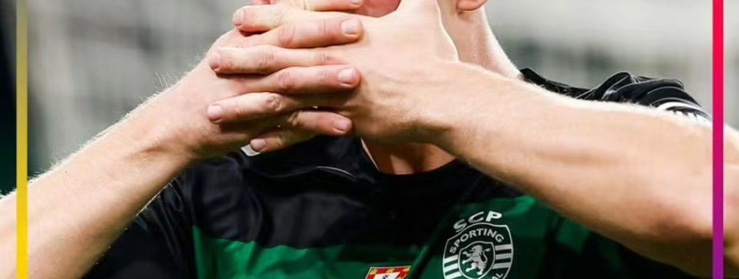 Den nya Manchester United-tränaren Amorim ledde Sporting CP till en storseger över Manchester City innan han tillträdde Den nya Manchester United-tränaren Amorim ledde Sporting CP till en storseger över Manchester City innan han tillträdde
